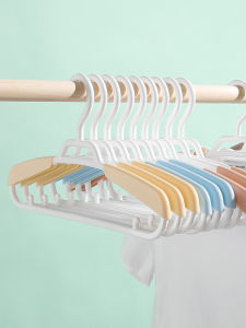 Maryya | Adjustable Non-marking Childrens Anti-slip Hanger
