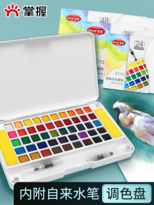 Professional Watercolor Paints 36 Colors Washable Art Supplies Solid Watercolors for Hand Drawing Packaging Basic Pack
