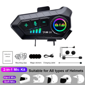 Kebidumei 2Pcs Motorcycle Intercom Headset Helmet BT 5.3 Half-duplex Intercom 500M For 1000mAh With RGB Light Waterproof IPX6 with Music sharing Interphone