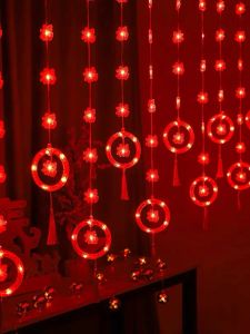 2025 New Year Decorative Pendant New Year Outdoor Skirt Lights New Year For Home Colored Lights String Spring Festival Lantern Festival Housewarming