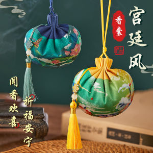 Túi Đựng Hương Thủ Công DIY Túi Đựng Hương Liệu Lâu Dài Túi Đựng Hương Cung Đình Túi Rỗng Để Xoa Dịu Mùi Hương Túi Đựng Hương Thơm Cho Tủ Quần Áo