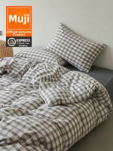 WUYINLIANGPIN | Check Weave Austen Style Washed Cotton Full Cotton Sheet Set