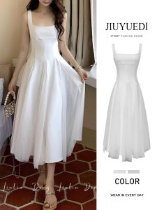 White Strapless Fairy Skirt Womens High Waist Mesh Gown Commute Artistic Long A-Line Dress No-Sleeve Summer Fashion