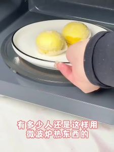 Cooker King | Nồi Hấp Đôi Lớp An Toàn Khi Sử Dụng Lò Vi Sóng Đạt Chuẩn Thực Phẩm