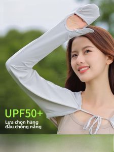 MiiOW | Áo khoác chống nắng Ice Silk cho nữ mùa hè ngoài trời đi xe đạp chống tia UV rộng rãi cách nhiệt bảo vệ bàn tay tay áo Ice