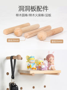 DIY ชุดรูปทรงกลมไม้แขวนสำหรับจัดเก็บของแบบไม่ซ้ำใครพร้อมแผ่นรองไม้แบบตั้งสำหรับตกแต่งบ้านสไตล์โมเดิร์น