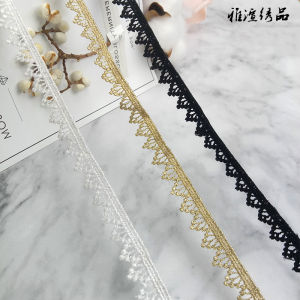 Gold Lace Trim DIY Handmade Black White Decorative Ribbon European Style Material Premium Match Home Sewing Accessories