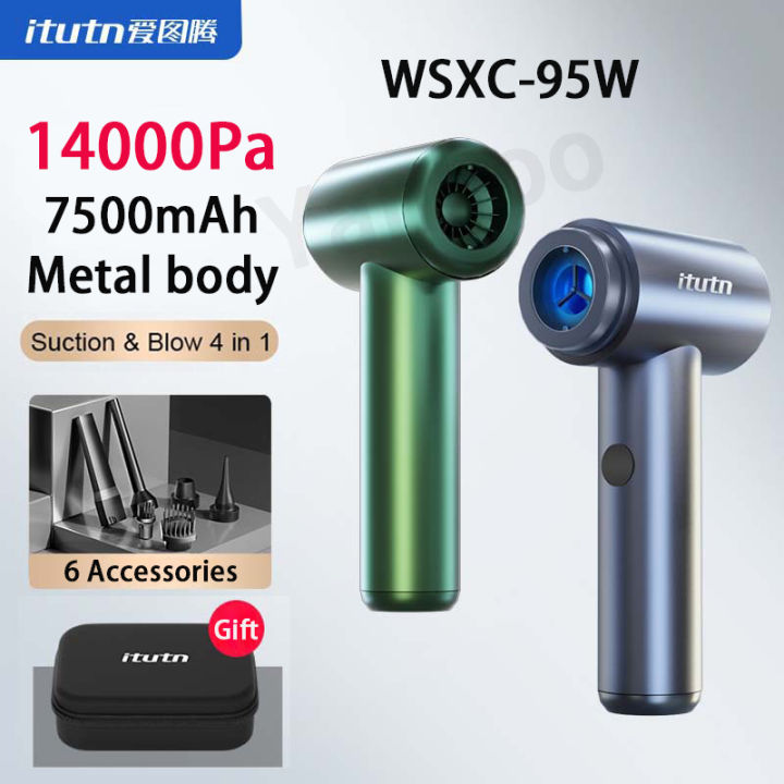 爱图腾Itutn 14000Pa Wireless Car Vacuum WSXC-95W 7500mAh Long Battery Life Cleaner Strong Suction Home & Car Dual Use Mini HomeAppliance