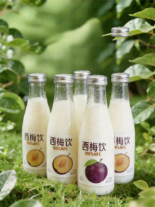 Digestion Aid Pure NFC Juice
