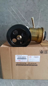POMPA POWER STEERING TOYOTA KIJANG 7K BENSIN KIJANG KAPSUL 44310-0B010