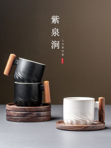 ZiQuanJian JOJOS L. PD Ceramic Tea Cup with Wooden Handle Anti-Scalding Gongfu Tea Cup Owner Cup Japanese Style Handmade