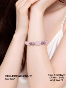 3COLOUR·S | Tender Romantic Purple and Pink Crystal Beaded Bracelet