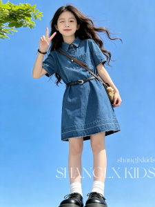SHANGLEXIONG | Đầm Denim Mỏng Phong Cách Công Chúa Cho Bé Gái