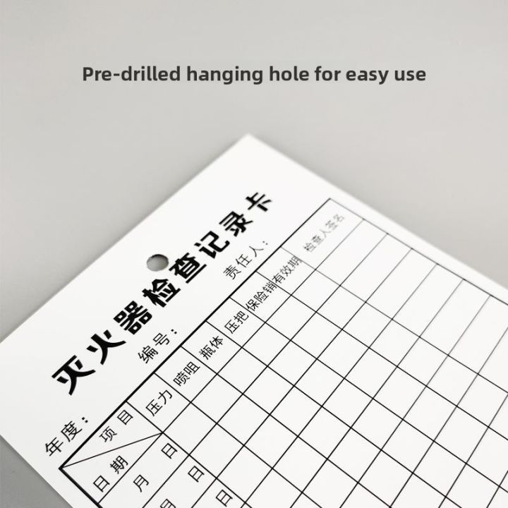 Inspection Sticker Firebox MOMIAN | Fire Safety Label Fire Inspection Box Inspection Tag ...