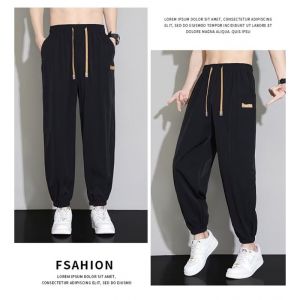 New 2025 Mens Casual Loose Fit Nine-Tenths Pants Versatile Trendy Cuffed Trousers Straight Leg Polyester Fiber Breathable
