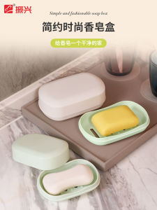 Large Size Soap Dish Box with Lid: A Creative Storage Solution for Your Home