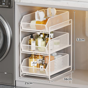 MUGG | Pull-out Storage Basket