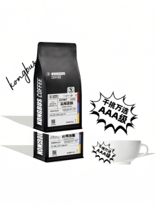 KONGBUS COFFEE | Hạt Cà Phê Arabica AAA Mới rang