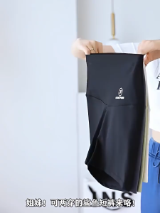 Women Sports Yoga Shorts Safety Pants Breathable Push Up Panty Leggings Seluar Pendek Wanita 女生三分打底安全短裤