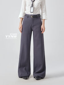 YYNW | Quần Dài Ống Rộng Form Ôm Phong Cách Retro Màu Xám Cho Mùa Hè
