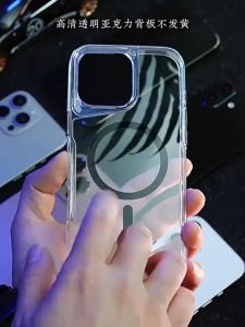 Ốp Điện Thoại Được nhà sản xuất ban đầu khuyên dùng chất lượng cao Cho iPhone 16 15 14 13 12 11 Pro max