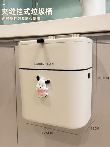 ถังขยะแบบแขวนในห้องครัวที่มีมูลค่าสูงถังขยะในครัวใช้ในบ้านถุงแขวนติดผนังพร้อมฝาปิดสำหรับห้องน้ำห้องน้ำไม่เปิดด้านนอก