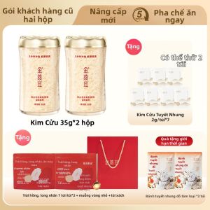 JINYANER | Nấm Trắng Sấy Khô Đã Chế Biến Sẵn Organic 35g