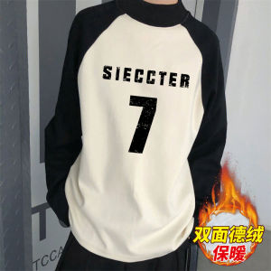 Áo Sơ Mi Nam Cổ Cao Dày Dặn Mùa Đông Lót Lông Cừu Rộng Rãi Màu Tương Phản Ấm Áp Áo Lót Mùa Đông Thời Trang