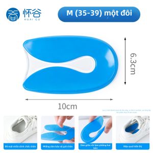 HUAIGU | Đệm Gót Chống Đau Hình U Silicone Hấp thụ Sốc