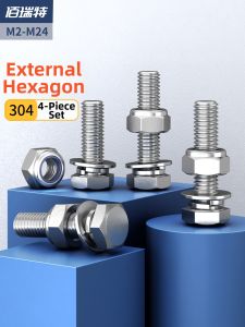 BAIRUITE | 304 Stainless Steel Hexagon Anti-loose Screw Set