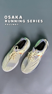 PAULMAY Sepatu Sneakers Pria Wanita Osaka Series