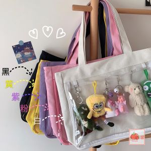 Korean Soft Girl Sheer Versatile Japanese Style Cartoon Backpack Tide Vintage Style Girl Cartoon Large Capacity Student Shoulder Bag for Class