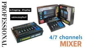 MG04BT/MG07BT Propesyonal Audio Mixer 4/7 channel built-in EQ/recording function with Built-in Bluetooth