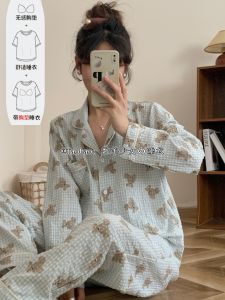 Áo Len Cardigan Dài Tay Mùa Xuân Thu Cho Bé Gái Áo Ngủ Cotton in Hình Gấu Mèo Dễ Thương Mặc Ở Nhà Quần Dài Thường Ngày