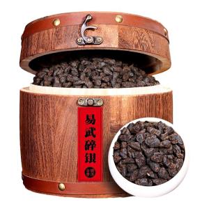 Aged Over 10 Years Ancient Tree Rice Fragrance Ripe Pu-erh Tea