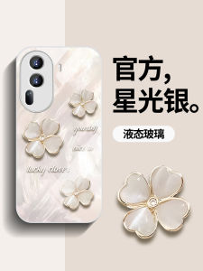 Streamer Clover for Opporeno11pro Phone Case New Arrival Reno10pro Female Reno9 Fancy Reno8 Glass Reno7 Drop-Resistant All-Inclusive Findx6pro Protective Case A97