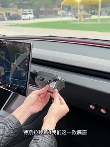 TEEQ Car Phone Holder for 2024 2025 2026 Tesla Model Y Juniper Model3 HighlandModel YL Gravity Stand