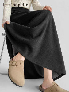 Váy Midi Len Màu Xám La Chapelle Cạp Cao Chữ a Che Hông Cho Nữ Mùa Thu Đông Váy Chữ a Thoải Mái Mềm Mại Thoải Mái