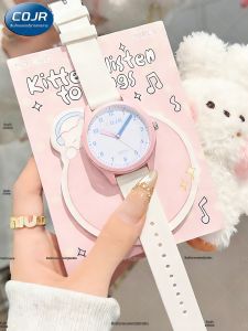 COJR | Student-friendly High Fashion Water-resistant Silent Girls Watch