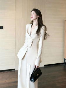 QFN | Elegant Stylish Beige Suit Set