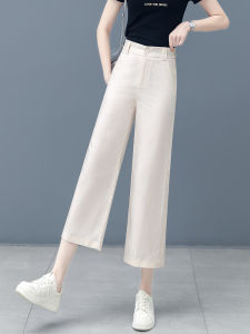 กางเกงขายาวทรงหลวมเอวสูงผ้าลินินผสมทิวลิปสำหรับผู้หญิงในฤดูร้อน กางเกงขายาวทรงตรงบาง สไตล์ลำลอง กางเกงขายาวทรงหลวม