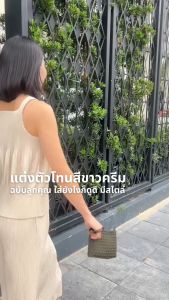 SET 3 ชิ้น 2MUAY รุ่น GJO5161 / GJO5160 / GJO1328 เซ็ตพลีท THICK SQUARE NECK TOP  OPEN FRONT CARDIGAN WITH SKIRT PLEATED SET 12 สี FREE SIZE