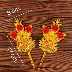 กิมฮวย กิมฮวยปักกระถางธูป ไหว้เทพเจ้า ไหว้เจ้าตรุษจีน สีทอง กิมฮวยสีทอง ไหว้ปีใหม่ นำโชคลาภพมาให้ ราคาต่อคู่