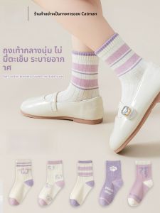 MiiOW | ถุงเท้ากีฬาผ้าฝ้ายระบายอากาศได้ดีสำหรับเด็กผู้หญิง ถุงเท้ากลางน่องแบบสวมสบาย ถุงเท้าเด็กนักเรียน ถุงเท้าเด็กผู้หญิง ถุงเท้าเด็ก ถุงเท้าเด็ก