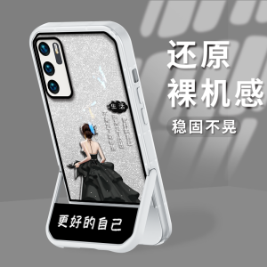 Huawei P40 pro Silicone Phone Case Womens Style Full Protection Anti-Fall Creative Minimalist Design Lens Cover Eco-Friendly