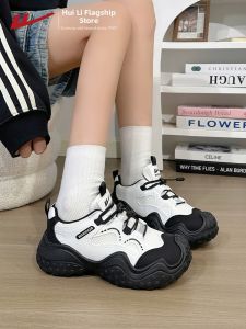 Warrior | Ugly Cute New 2026 Summer Outdoor Climbing Shoes