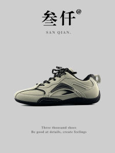 Retro American Style Outdoor Sports Casual Mens Shoes 2025 New Design Deqin Breathable Leather Upgraded Version