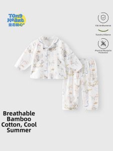 TONGLIANCHUXIN | Bamboo Muslin Baby Pajama Set Summer Long Sleeve