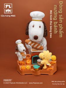 M&G SHOP | Creative Plush Toy for Gifts