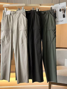 Mens Casual Straight Leg Workwear Trousers Elastic Outdoor Functional High Waist Zipper Polyester Fiber Quick Dry Everyday Use